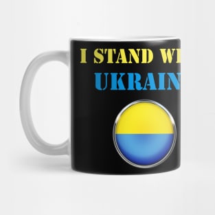 I STAND WITH UKRAINE text and illustration-3 Mug